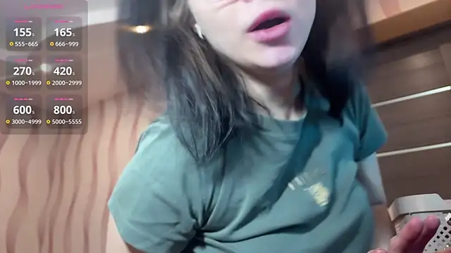 MeganBabyFox online show from 17, 12, 2025