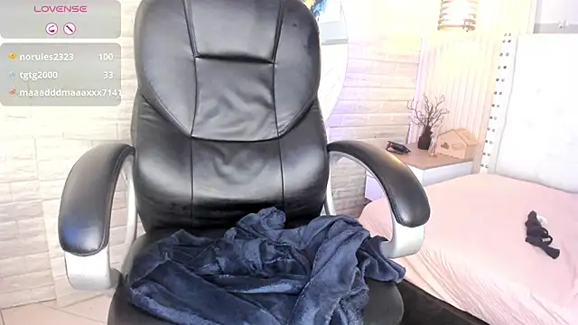 ariana  rosse online show from 11, 4, 2026