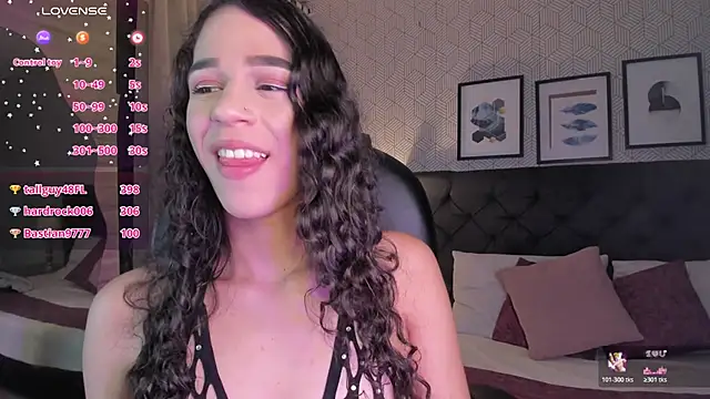 ariana  rosse online show from 1, 7, 2026