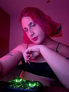 alien ate red online show from 21, 12, 2025