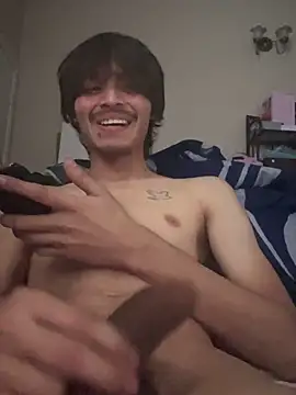 Cordo Abel online show from 17, 12, 2025