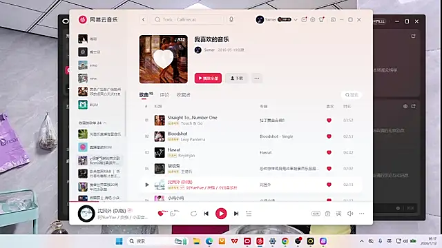 sc-stars01 online show from 13, 1, 2026