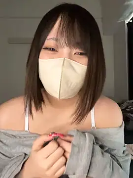 Snapshot of Nemo_01 chatting on 1, 2, 2026 Nemo 01 online show from 1, 2, 2026