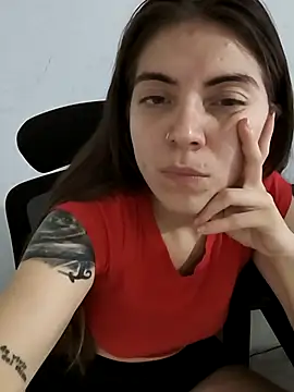 Ceciihot online show from 16, 12, 2025