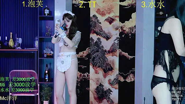 HRB HAPPY online show from 19, 12, 2025