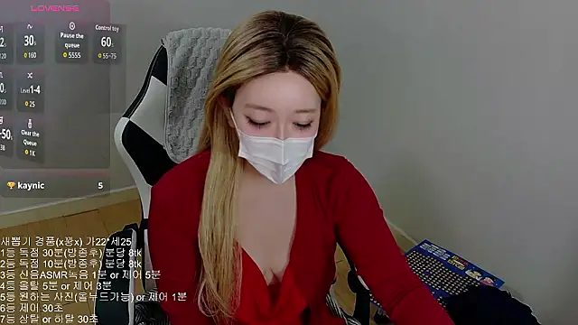 Kititi0x0 online show from 26, 2, 2026