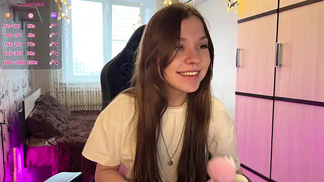 GayleLuu online show from 16, 12, 2025