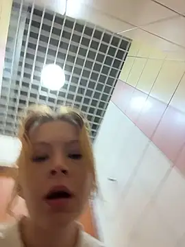  Little Ginger online show from 26, 6, 2026