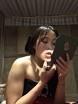 bae-asian online show from 17, 3, 2026