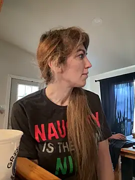 CelestialRuby online show from 23, 11, 2025