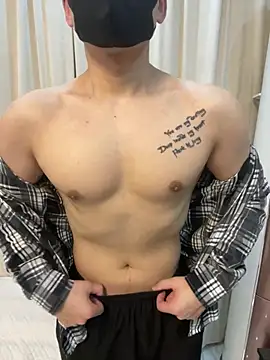 kimze7 online show from 12, 3, 2026