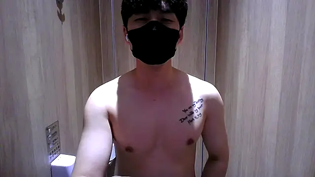 Snapshot of kimze7 chatting on 2, 3, 2026 kimze7 online show from 2, 3, 2026