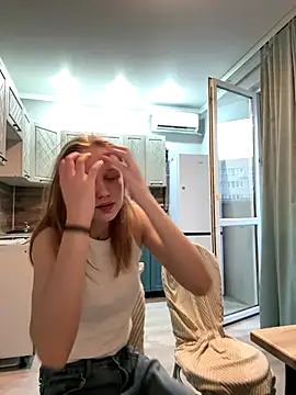 Snapshot of findwayout chatting on 19, 12, 2025 findwayout online show from 19, 12, 2025