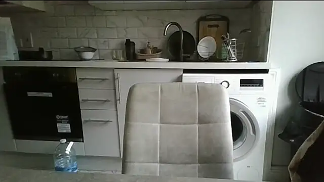 WildJohn XX online show from 16, 12, 2025