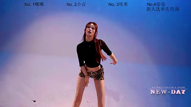 NEW-DAY online show from 18, 4, 2026