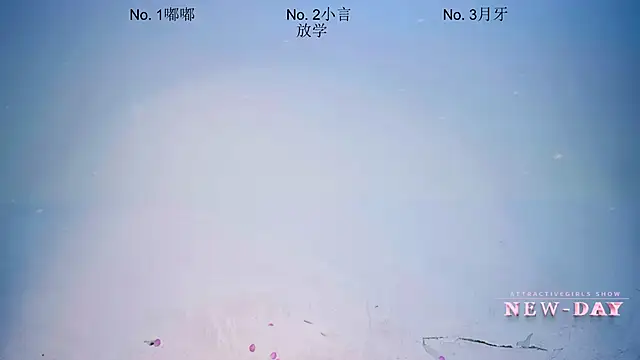 NEW-DAY online show from 20, 3, 2026