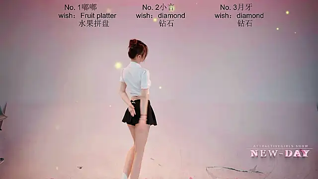 NEW-DAY online show from 14, 3, 2026