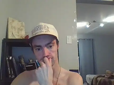 CoppedDrywall online show from 16, 12, 2025