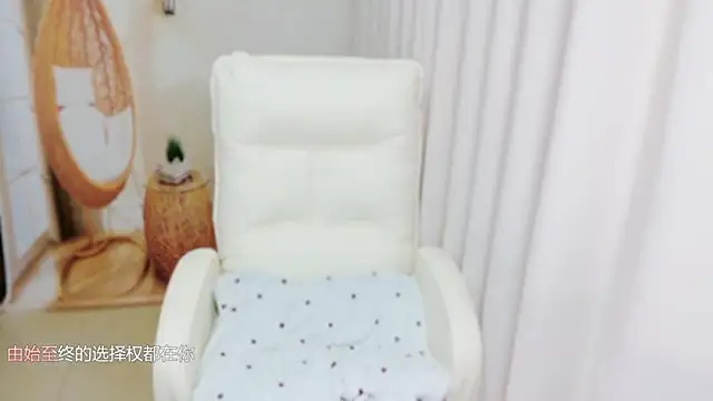 Snapshot of zizi-a chatting on 15, 1, 2026 zizi-a online show from 15, 1, 2026