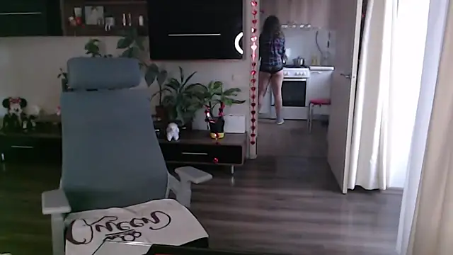 SofiaBoone online show from 12, 2, 2026