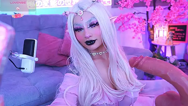 Hayami Lee online show from 4, 6, 2026