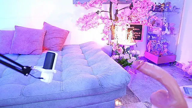 Hayami Lee online show from 3, 5, 2026