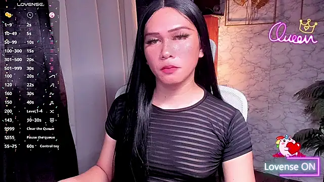 xSweet Gigi online show from 11, 3, 2026