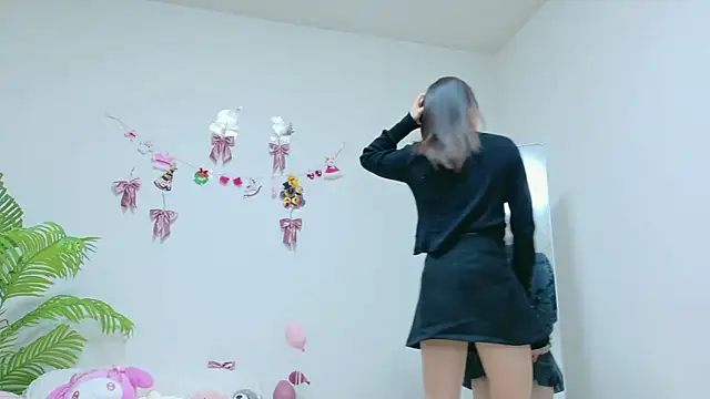 ayu-jpnk online show from 5, 4, 2026