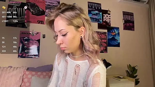 Snapshot of sun_under_skyy chatting on 21, 7, 2026 sun under skyy online show from 21, 7, 2026