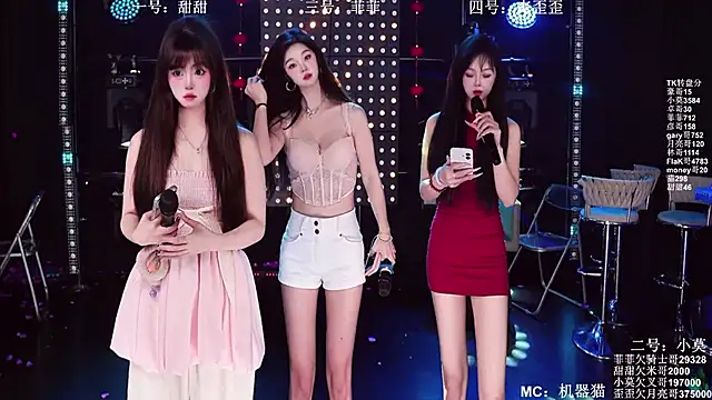 S5-S55 online show from 5, 4, 2026