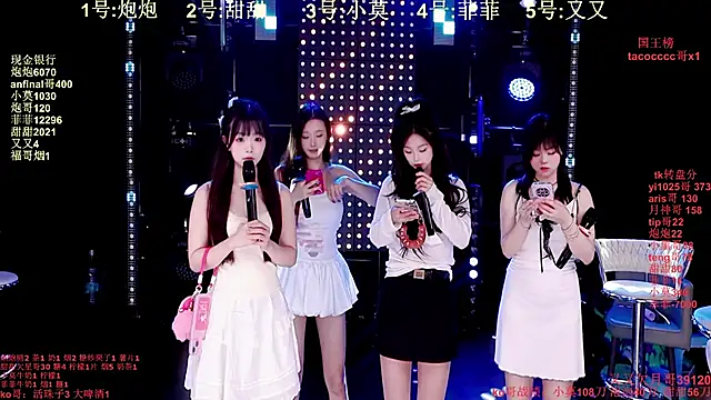 S5-S55 online show from 17, 12, 2025