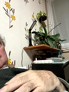 csikar online show from 20, 12, 2025