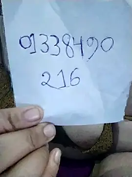 Teyasa350 online show from 16, 4, 2026