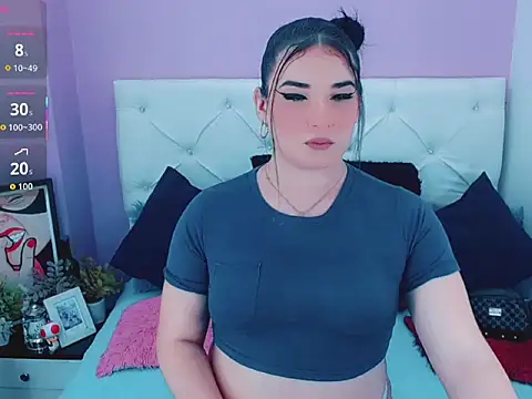 dayanqueen online show from 8, 1, 2026