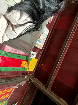 Snapshot of Nika-be chatting on 12, 1, 2026 Nika-be online show from 12, 1, 2026