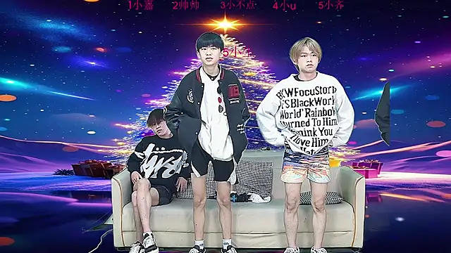 yujiannanpu online show from 22, 12, 2025