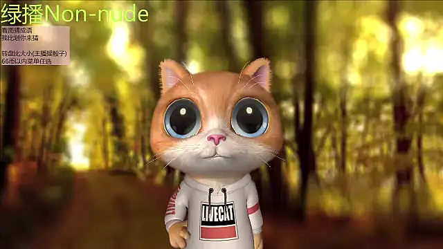 Pinkgirl520 online show from 13, 7, 2026