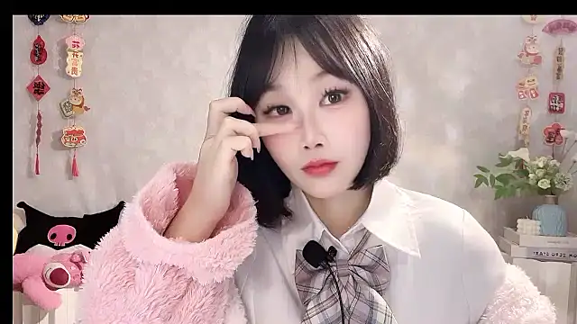 Snapshot of Pinkgirl520 chatting on 28, 2, 2026 Pinkgirl520 online show from 28, 2, 2026