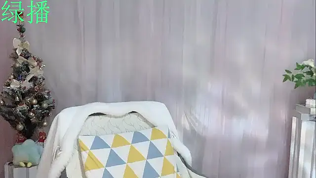 Snapshot of Pinkgirl520 chatting on 9, 2, 2026 Pinkgirl520 online show from 9, 2, 2026