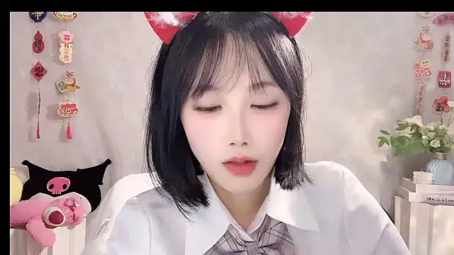 Snapshot of Pinkgirl520 chatting on 28, 2, 2026 Pinkgirl520 online show from 28, 2, 2026