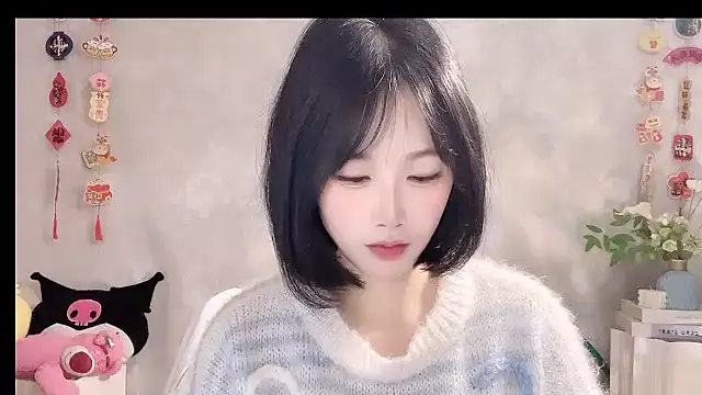 Snapshot of Pinkgirl520 chatting on 1, 3, 2026 Pinkgirl520 online show from 1, 3, 2026