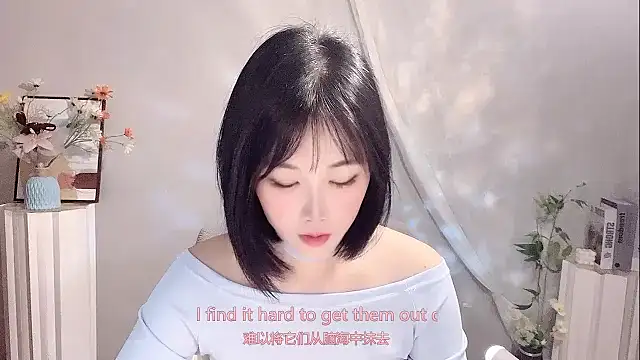 Pinkgirl520 online show from 30, 4, 2026