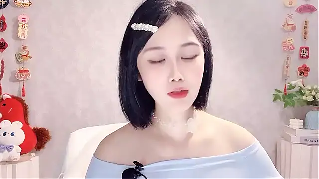 Pinkgirl520 online show from 2, 4, 2026