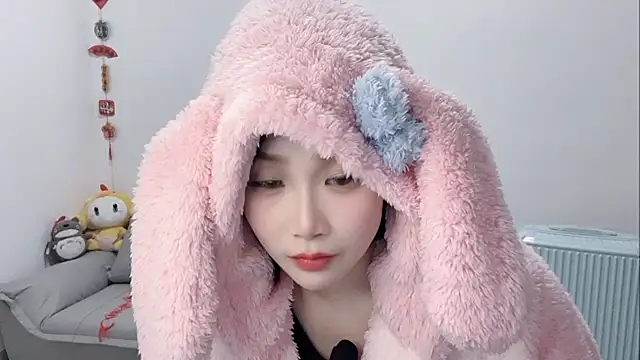 Snapshot of Pinkgirl520 chatting on 20, 2, 2026 Pinkgirl520 online show from 20, 2, 2026