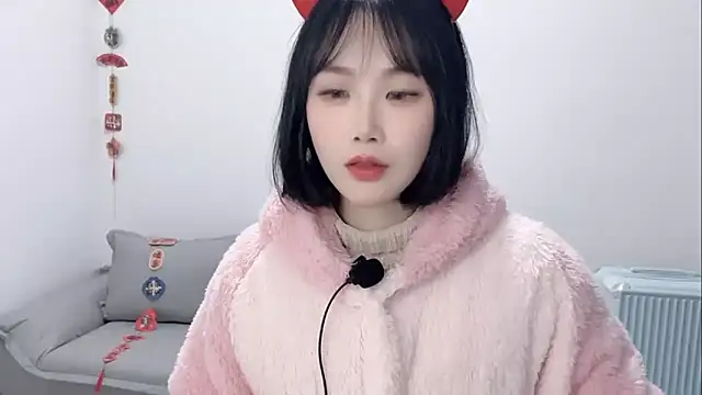 Snapshot of Pinkgirl520 chatting on 17, 2, 2026 Pinkgirl520 online show from 17, 2, 2026