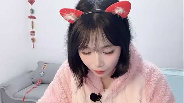 Snapshot of Pinkgirl520 chatting on 15, 2, 2026 Pinkgirl520 online show from 15, 2, 2026