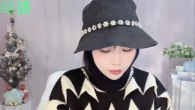 Snapshot of Pinkgirl520 chatting on 4, 2, 2026 Pinkgirl520 online show from 4, 2, 2026