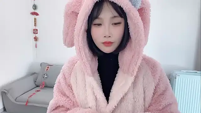 Snapshot of Pinkgirl520 chatting on 14, 2, 2026 Pinkgirl520 online show from 14, 2, 2026