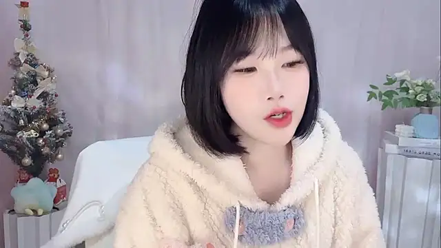 Snapshot of Pinkgirl520 chatting on 1, 2, 2026 Pinkgirl520 online show from 1, 2, 2026