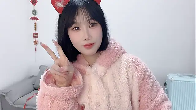 Snapshot of Pinkgirl520 chatting on 15, 2, 2026 Pinkgirl520 online show from 15, 2, 2026